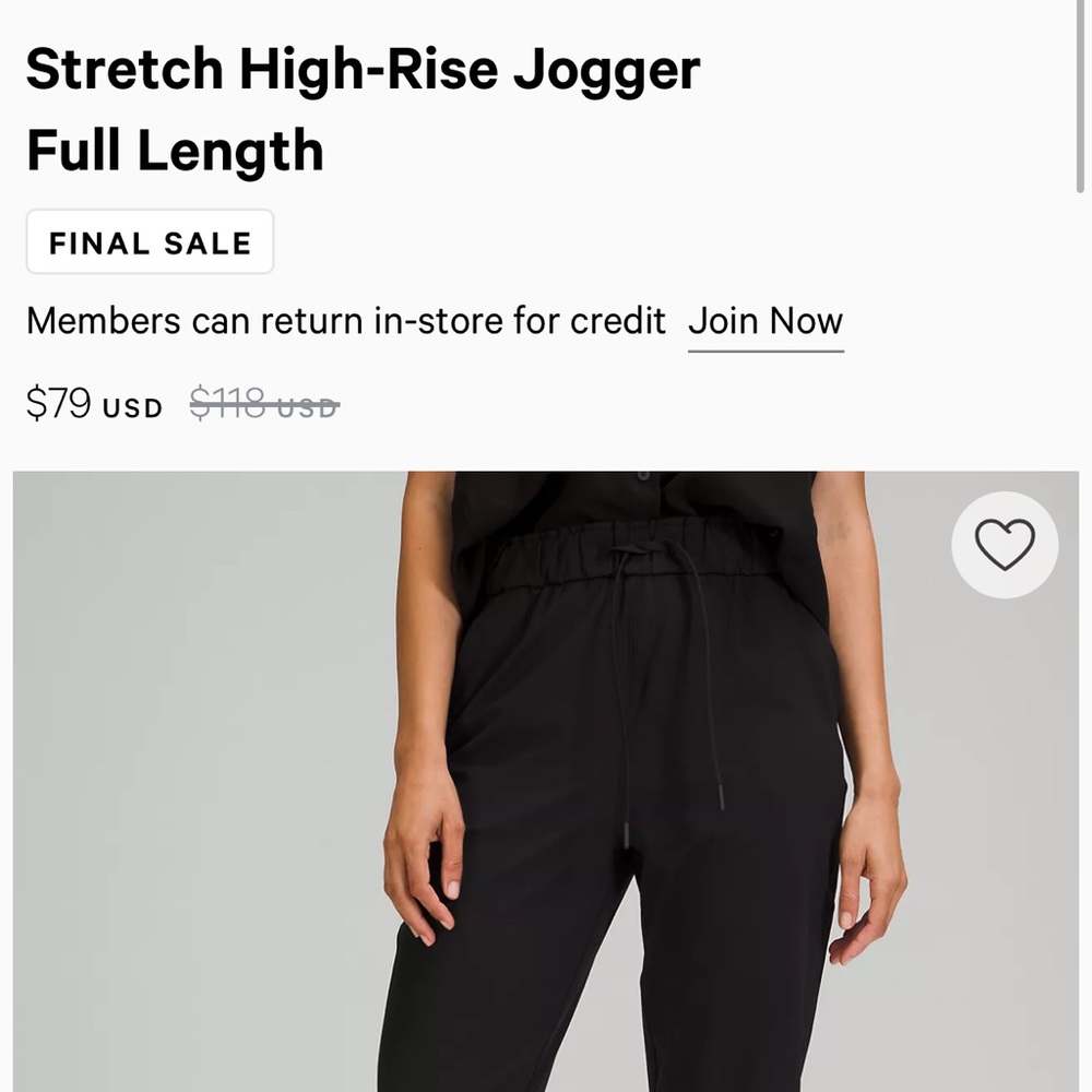 Lululemon High-Rise Jogger